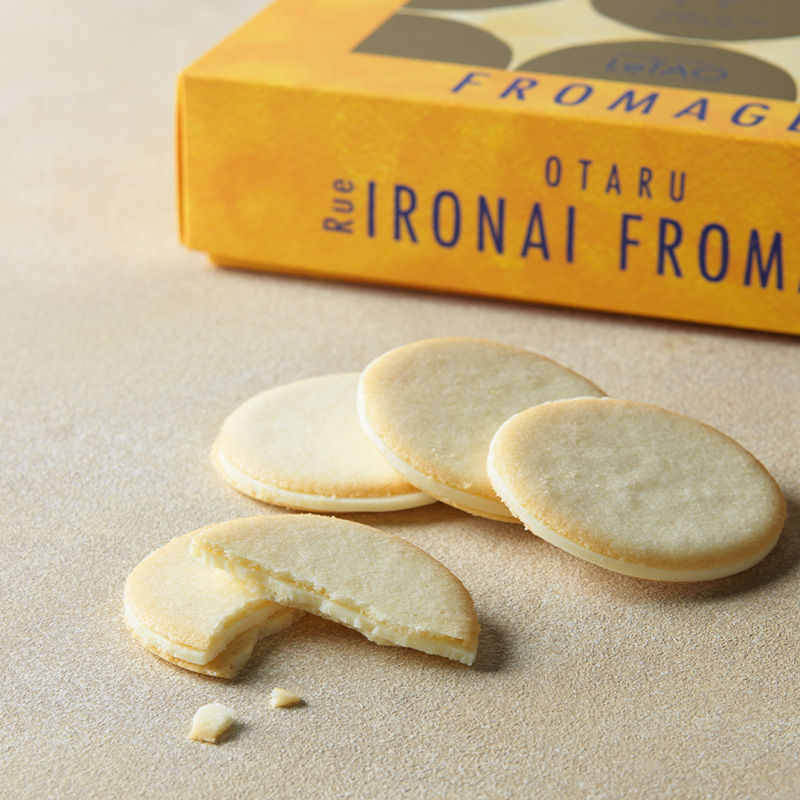 小樽色内通り フロマージュ