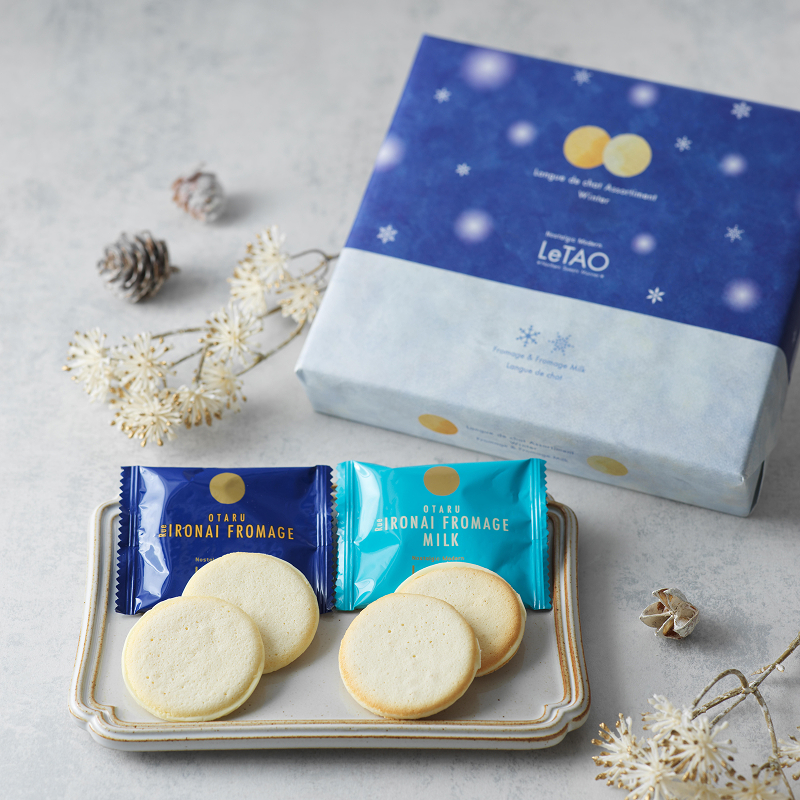 ラングドシャアソート ウィンター