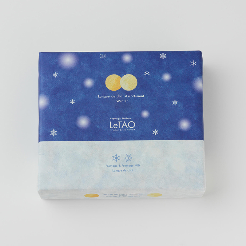 ラングドシャアソート ウィンター