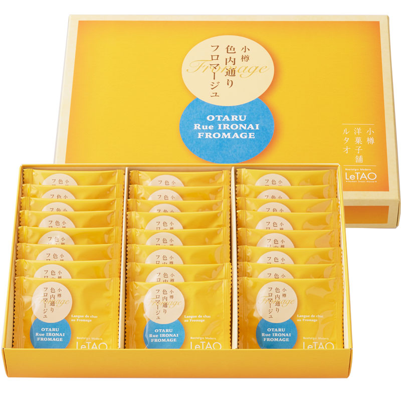 小樽色内通り フロマージュ(24枚入)(冷凍便)