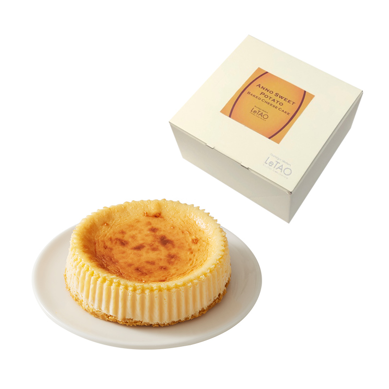 【Instagram先行販売分】安納芋のベイクドチーズ