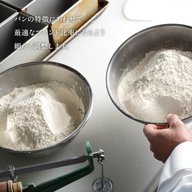 選べるベストルタオ ～生クリーム食パン～