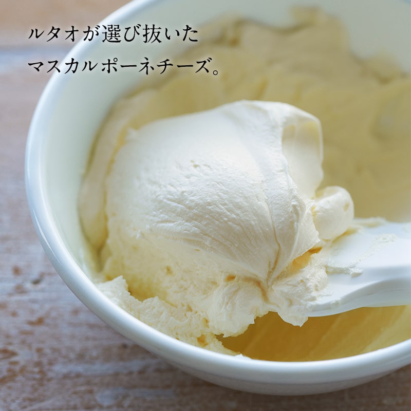 選べるベストルタオ ～パフェドゥフロマージュ～