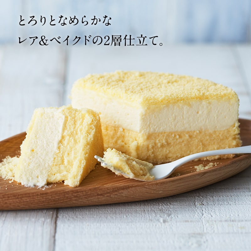 選べるベストルタオ ～パフェドゥフロマージュ～