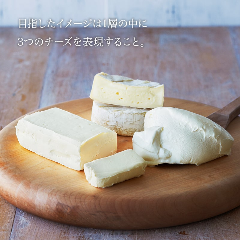 選べるベストルタオ ～パフェドゥフロマージュ～