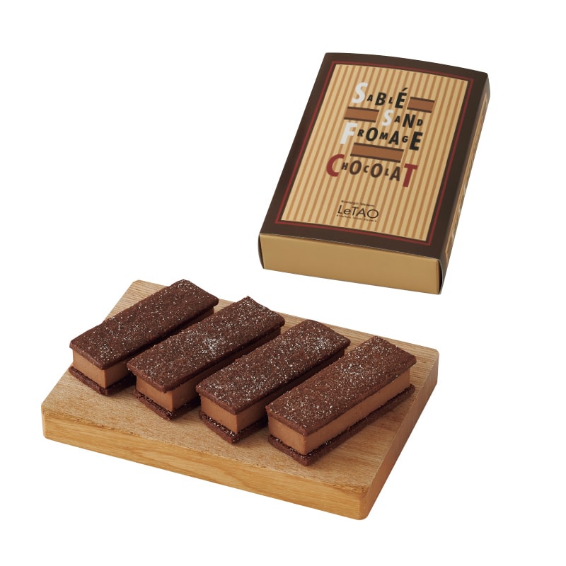 サブレ サンド フロマージュ ショコラ