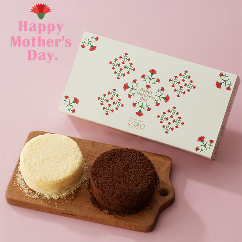 母の日ドゥーブルセット