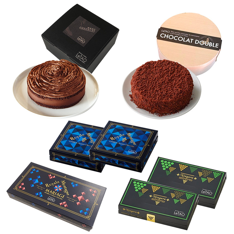 ショコラアソートメント