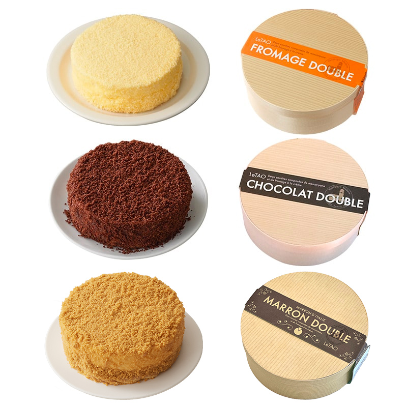 冬のドゥーブル食べ比べ3個セット