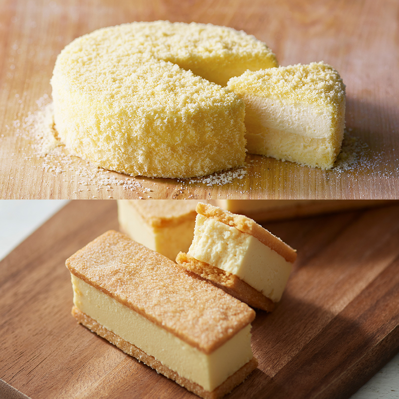 2種のフロマージュ食べ比べセット
