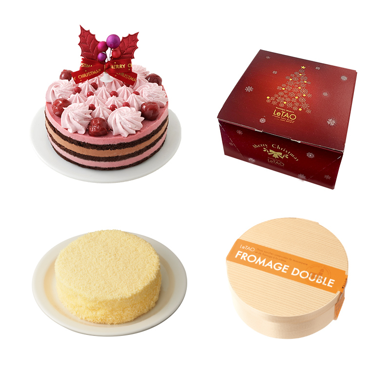 ルージュノエルとドゥーブルのXmasセット | 【ルタオ公式】ケーキ