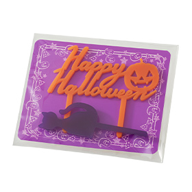 ハロウィントッパー