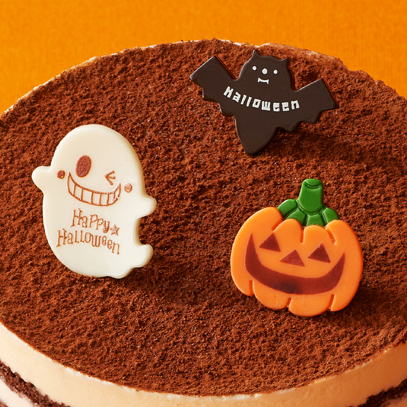 ハロウィンオーナメントB