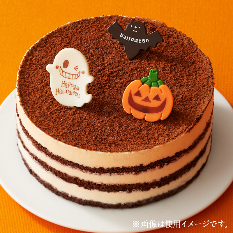 ハロウィンオーナメントB