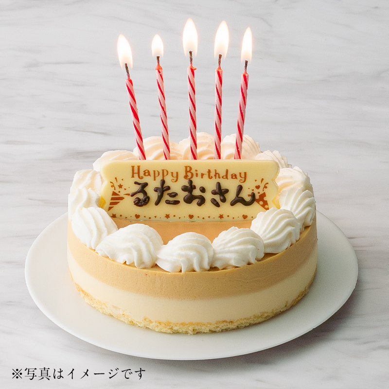 バースデープレートチョコペンセット