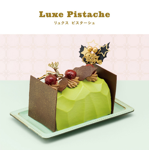 Luxe Pistache(リュクスピスターシュ)
