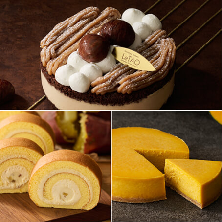 オータムケーキセット