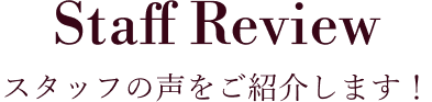 User Review