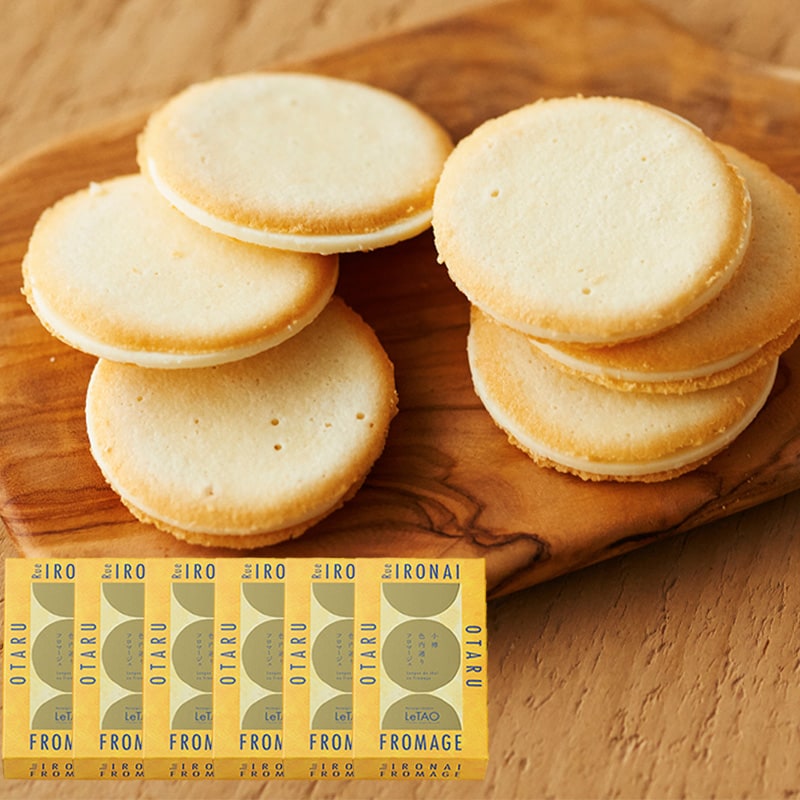 小樽色内通りフロマージュ 6箱セット