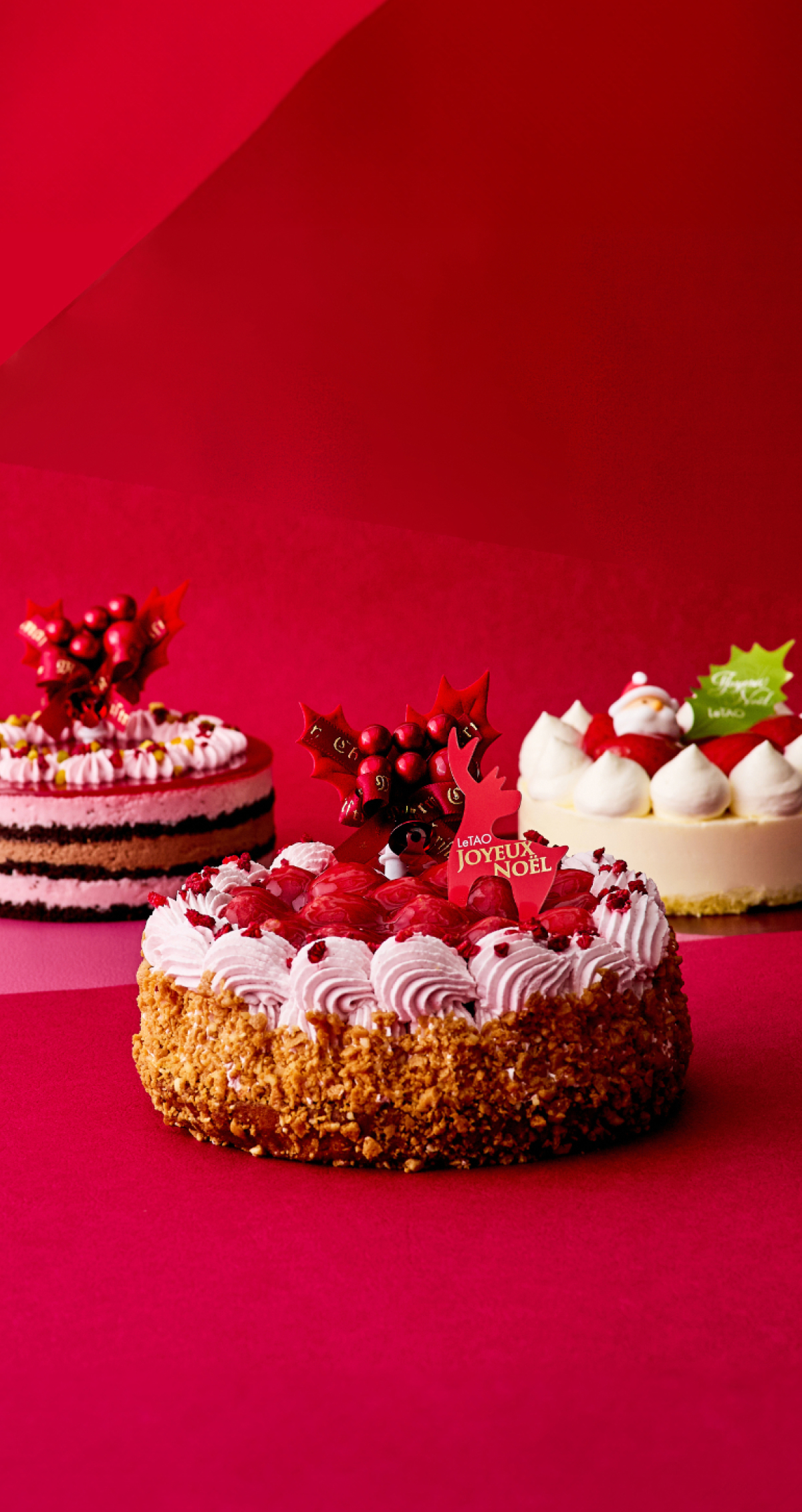 クリスマスコレクション