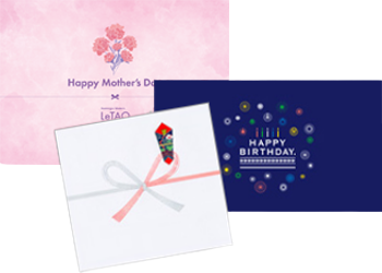 熨斗・デザイン熨斗