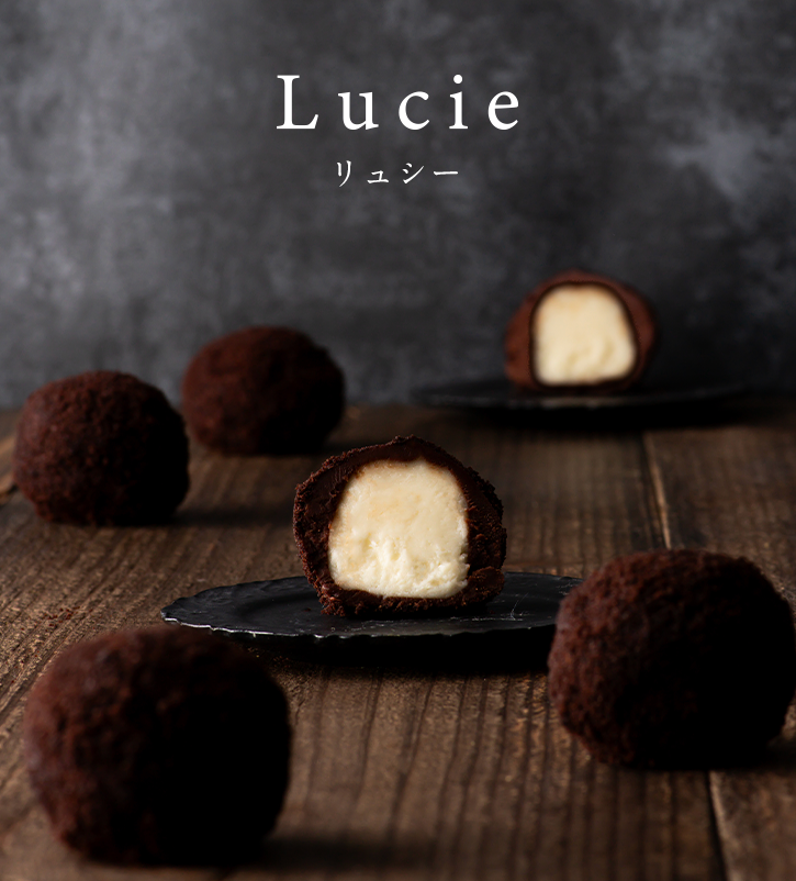 Lucie リュシー