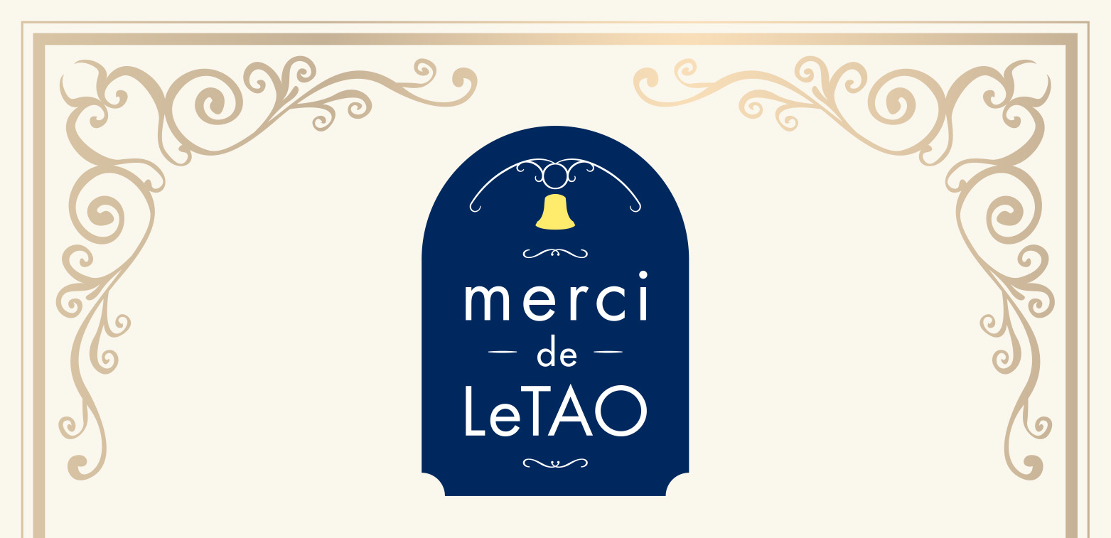 merci de LeTAO