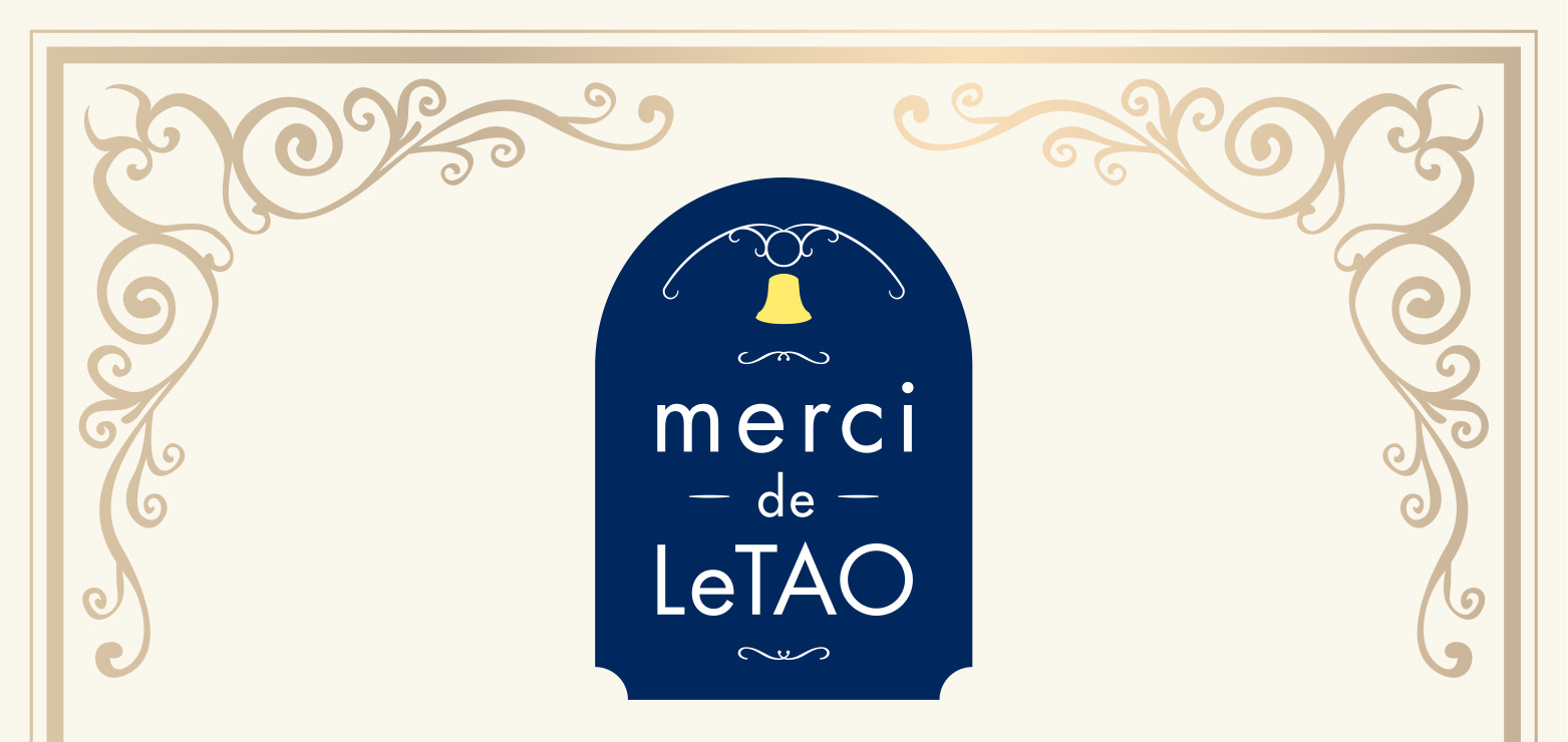 merci de LeTAO
