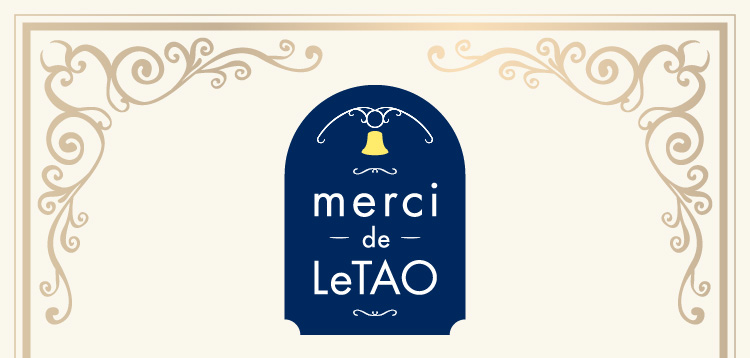 merci de LeTAO