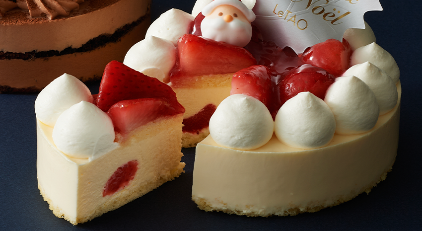 Pere Noel ペールノエル