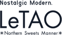 Nostalgic Modern. LeTAO ルタオ