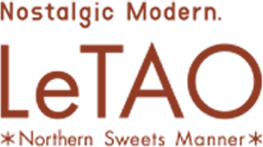 Nostalgic Modern. LeTAO ルタオ