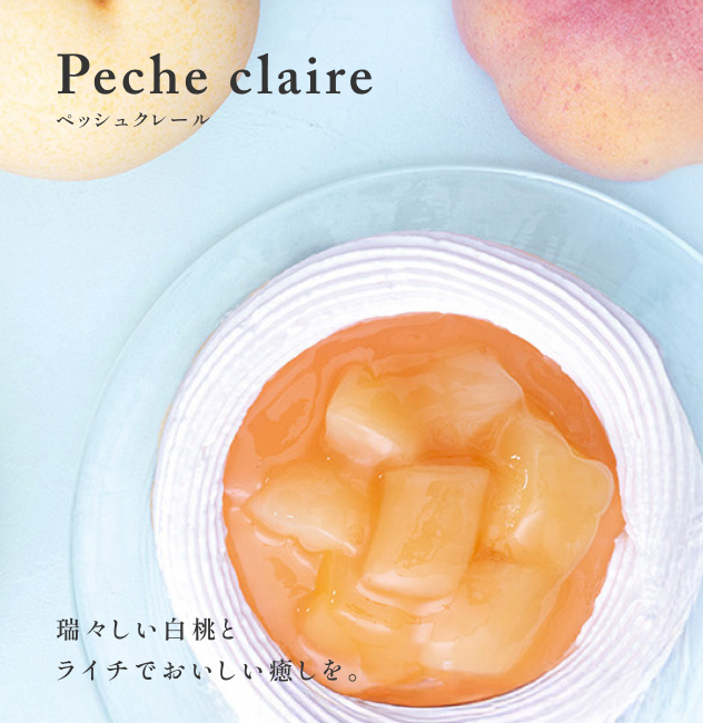 ルタオ公式アカウント 小樽洋菓子舗ルタオ | LINE Official Account