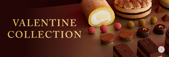 バレンタイン3倍