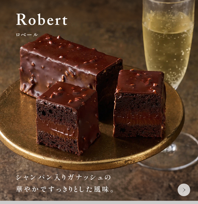 ルタオ公式】ケーキ・スイーツ・洋菓子の通販 ギフト