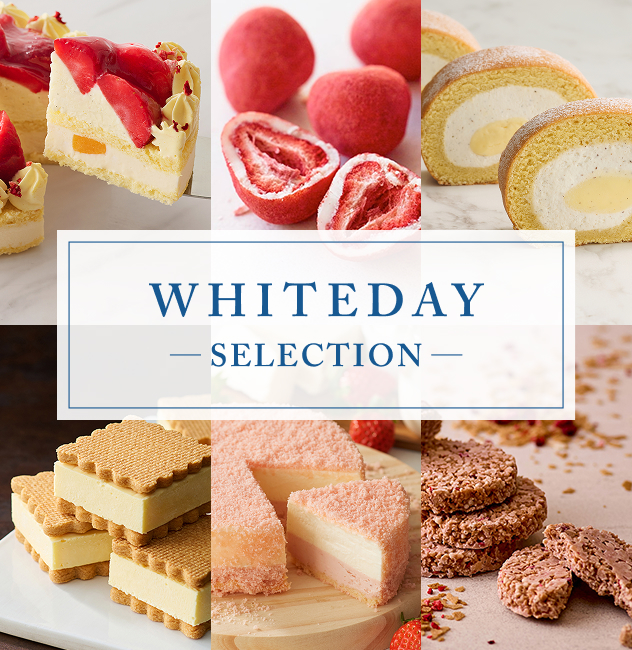 ルタオ公式】ケーキ・スイーツ・洋菓子の通販 ギフト